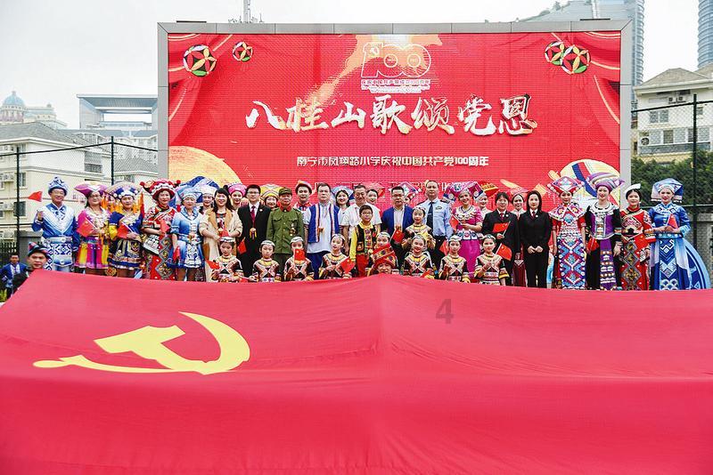 封控区一般多长时间解封
