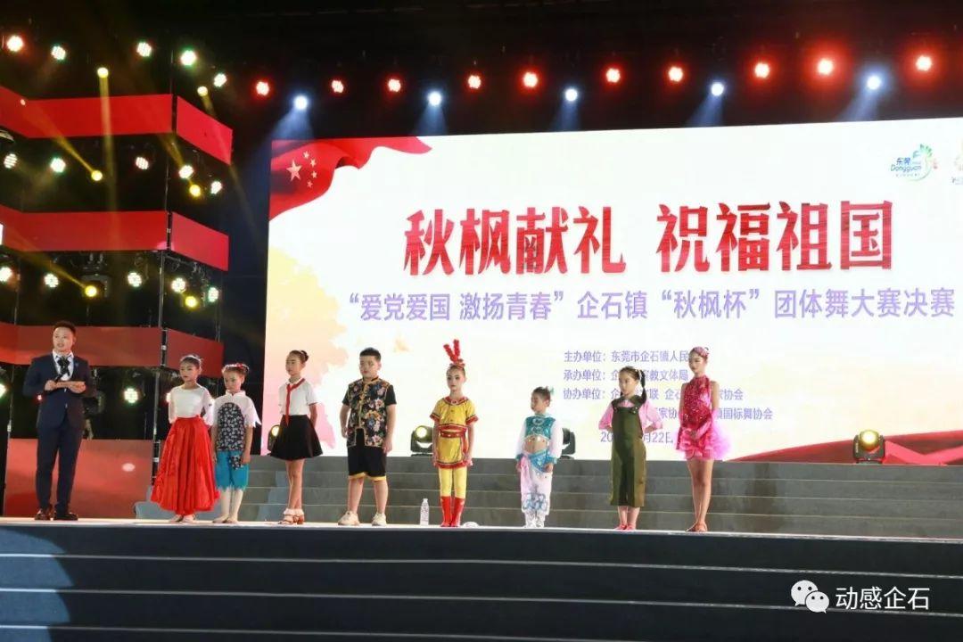 2023年东阿县高技术产业投资增速居全市第一